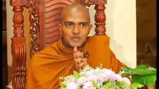 Ven. Walpola Gothama Thero - Pancha Upadanaskanda Handuna Ganimu පංච උපාදානස්කන්ධ හඳුනාගනිමු