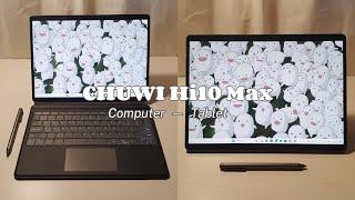 Unboxing CHUWI Hi10 Max 2in1 Tablet PC with Stylus Pen: Digital Notetaking, Digital Art, and Gaming