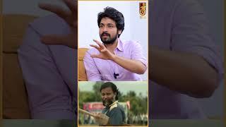 Dinesh அண்ணன் இல்லனா நான் இல்ல! - Harish Kalyan | Lubber Pandhu | Attakathi Dhinesh