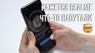 Realme Narzo 50 - слишком классный для бюджетника! Топ смартфон, Helio G96 5000 мАч камера 50 МП