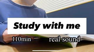 [Study with me] 110분 같이 공부해요/JLPT JPT/ 자격증 준비/ 어학 공부/ カフェで一緒に勉強しよう/독서실ver.