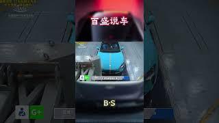 小米SU7又出事故了！#汽车 #科普 #car