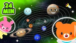 Planet Songs Compilation for Kids | Planet Song | 8 Planets | Nursery Rhymes & Kids Songs