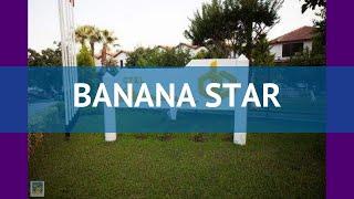 BANANA STAR 3* Турция Алания обзор – отель БАНАНА СТАР 3* Алания видео обзор