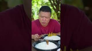 The Cousin Ate Fish In The Blind Box| Tiktok Video|Eating Spicy Food And Funny Pranks|Funny Mukbang