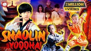 Shaolin Yoddha  2023 New Chinese Full Movie in Hindi | Kung Fu Boys Action Movie Hindi Dubbed