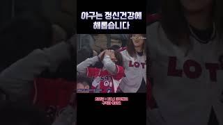 야 이 계란빵 진짜 달다! #shorts