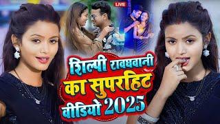 #Karishma Kakkar के सुपरहिट गाने 2024 | Nonstop Bhojpuri Song #Karishma Kakkar New Song 2024