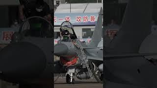 J-10C China Fighter Jet