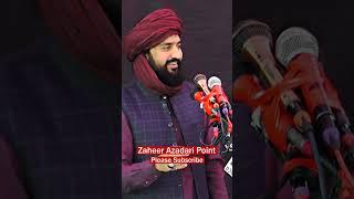 #waseem_baloch #mustwatch #foryou #viral_video #ytshorts #trendingshorts #zaheerazadaripoint