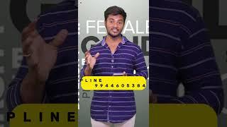 BA in Gender Studies Course - Full Detail Review in Tamil #placement #cutoff