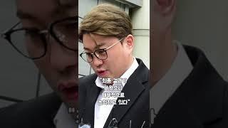김호중 실형 선고 받았는데 김천시 아직도.. 논란