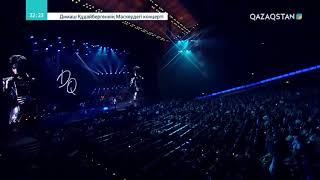 DIMASH -  Autumn Strong  _ Moscow Kremlin Concert 2019