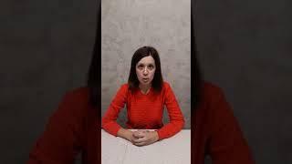 Владимир Бизенков | Отзыв о работе агента от Е. Лукьянчиковой | АН «Мегаполис-Сервис» Электросталь