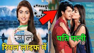 Antara ( Do Dil Ek Jaan Serial ) Real Life Husband | Ankita Sharma Lifestyle 2024, House, Family