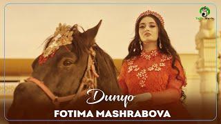 Фотима Машрабова - Дунё /Fotima Mashrabova - Dunyo (Видеоклип)