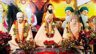 108 Sant Baba Sital Dass Ji || Barsi Samagam || 14.03.2024 || Dera Bohan || Punjab ||