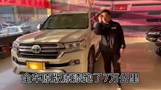 #兰德酷路泽 #陆地巡洋舰   #二手车  #精品二手车