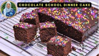 Easy Chocolate School Dinner Cake Recipe | Cook with Anisagrams | #Recipes