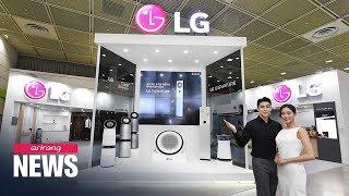 LG Electronics' Q3 operating profit jumps 4.4%, recording largest quarterly result since 2009