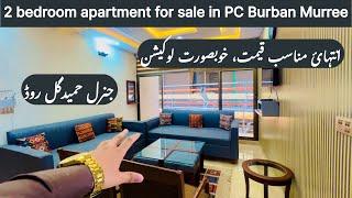 2 Bedroom apartment for sale in PC Burban Murree || 2 bed lounge apartment Murree @teamdefunkers