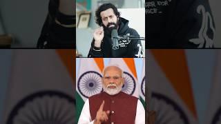 India reply to  Turkey!|Aye Jude
