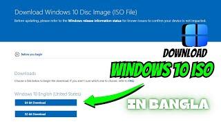 How to Download Windows 10 ISO from Microsoft Website in 2024 (FREE & EASY)