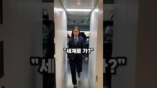 KTX-청룡 세계로 가!!!