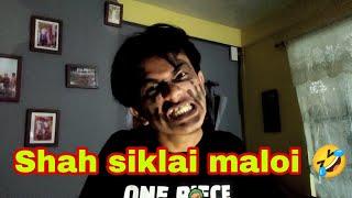 Ka Khlaw Tyngab __ Ki Jlawdohtir Funny + Horror video#jlawdohtir#funnyvideo