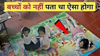 बच्चों को नहीं पता था ऐसा होने वाला हैं | भूत वीडियो | ghost videos