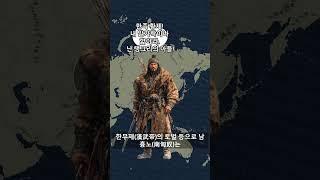 징기스칸의 '칸'은 무엇일까? 그 유래와 의미!