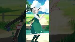 なんか可愛いダンス踊ってくれる妖夢ちゃん