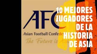 Los 10 mejores jugadores asiáticos de la historia