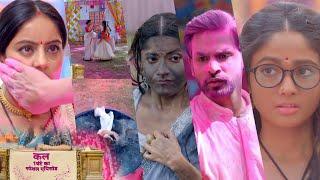 Mangal Lakshmi NEW PROMO Today 12th March Saumya got trapped, Adit applied Holi colors on Mangal