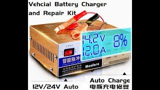 汽车充电修复器的使用 Vehicle Battery Charger and Repair Kit