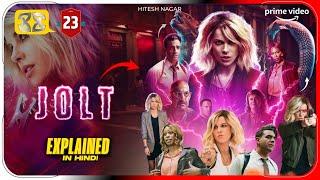 Jolt (2021) Movie Explained In Hindi | Prime video Jolt Movie हिंदी / उर्दू | Hitesh Nagar