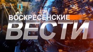 Всемирный день телевидения и новые достижения! «Искра-ВЭКТ» работает для зрителей!