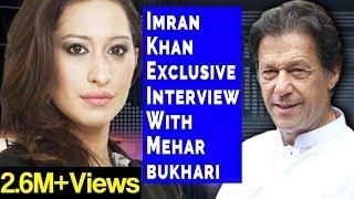 Imran Khan Interview in Bani Gala - CROSS FIRE with Meher Bukhari - 07 June 2012