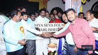Arunodaya Seva Foundation Trust | Arunodaya Seva Foundation - Karnataka