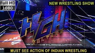 Indian Wrestling  show  [Wrestle Square High Voltage] EP1 #wrestlesquare #wrestling #india