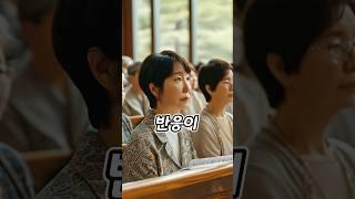 미움없는 삶의 비결
