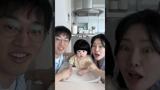 (반전주의) 아기는 가발을 벗어주세요!