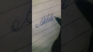 akhilesh in cursive handwriting #viral #ytshort #calligraphy