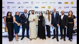 Construction Week Middle East Awards 2023