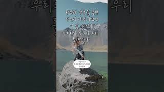 데일카네기 인간관계론 자기관리론 문학홀릭 음악: Forest Mulch음악가: EnjoyMusicURL: https://enjoymusic.ai #독서 #자기계발