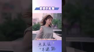 才发现姜妍的每套礼服都是简约大方的那款，没有任何花哨的装饰#明星人物传#姜妍