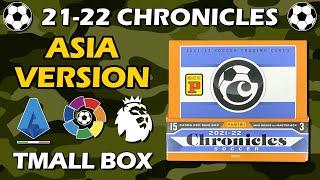 Asia Version: 2021-22 Panini Chronicles Soccer Tmall Box Review