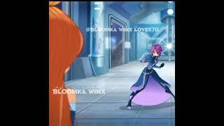Текна и Вирус/Эдит мир Винкс #winxclub #винкс #рекомендации #shorts