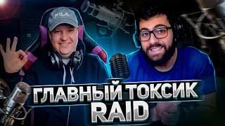 Интервью с Bumpy Games | Ненависть к гайдам I Каким должен быть контент по RAID: Shadow Legends