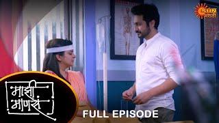 Maajhi Maanasa - Full Episode | 01 June 2024 | Full Ep FREE on SUN NXT |Sun Marathi